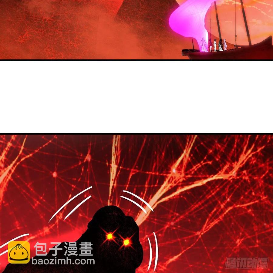 🍔炼气练了三千年 271回 看不到自己的脚！ 第27页