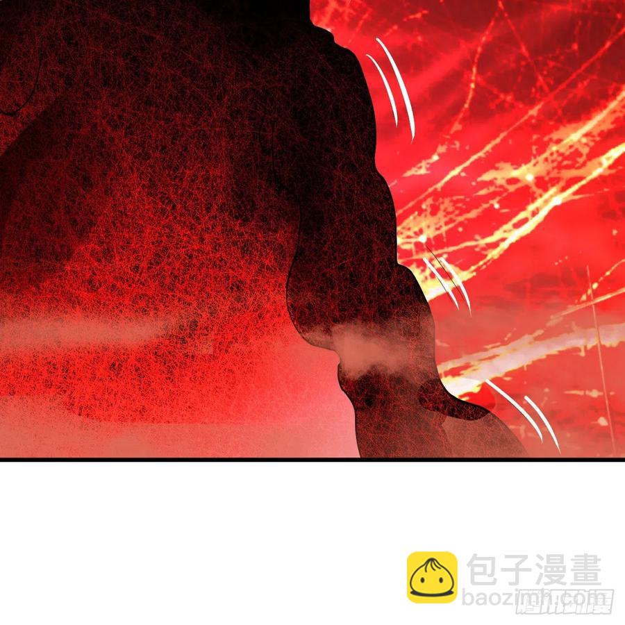 🍔炼气练了三千年 271回 看不到自己的脚！ 第28页