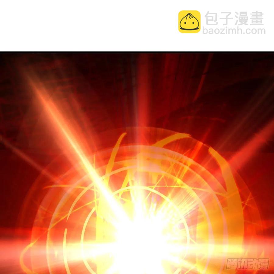 🍔炼气练了三千年 271回 看不到自己的脚！ 第40页