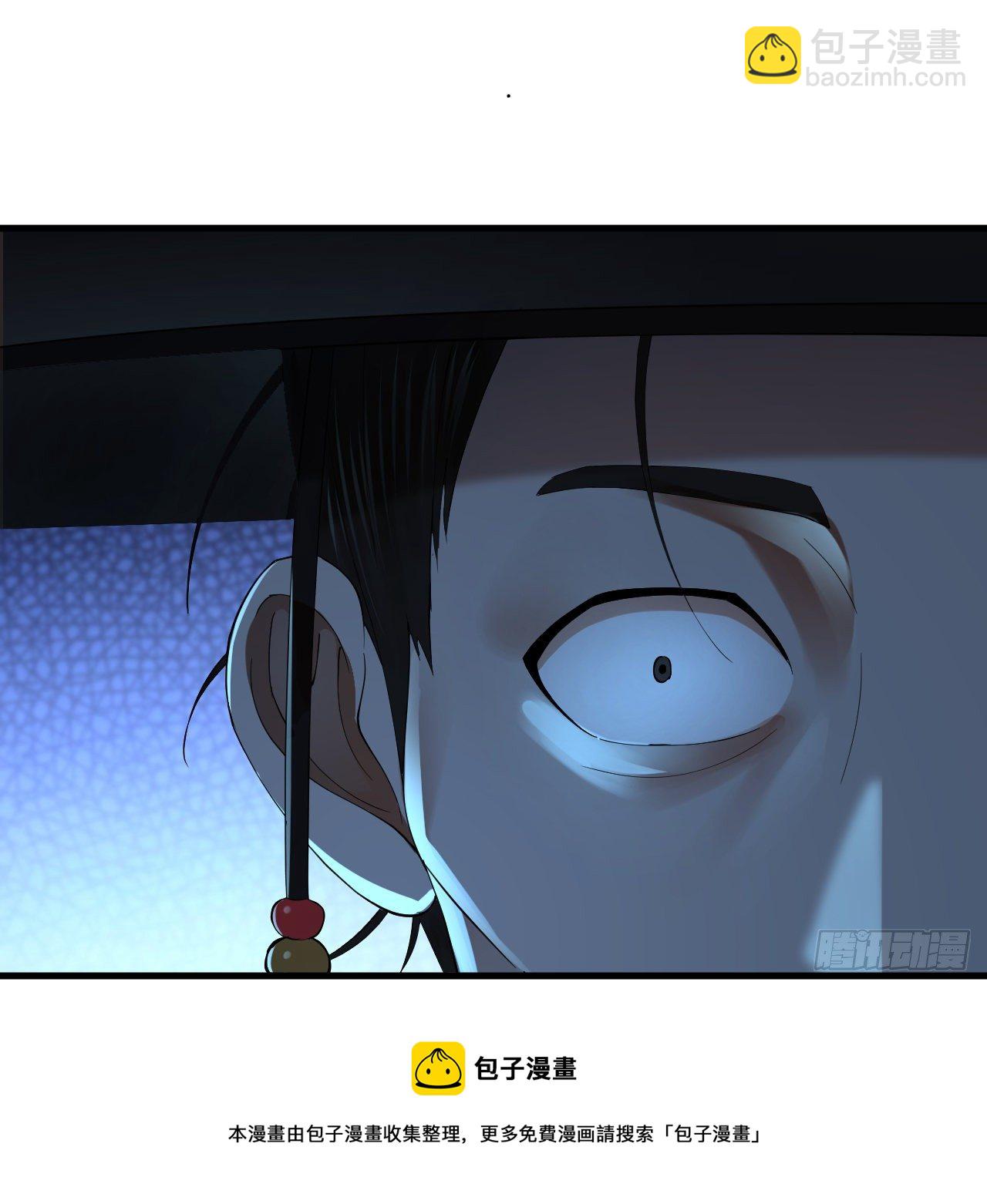 🍔炼气练了三千年 279回 上丽剑神 第45页