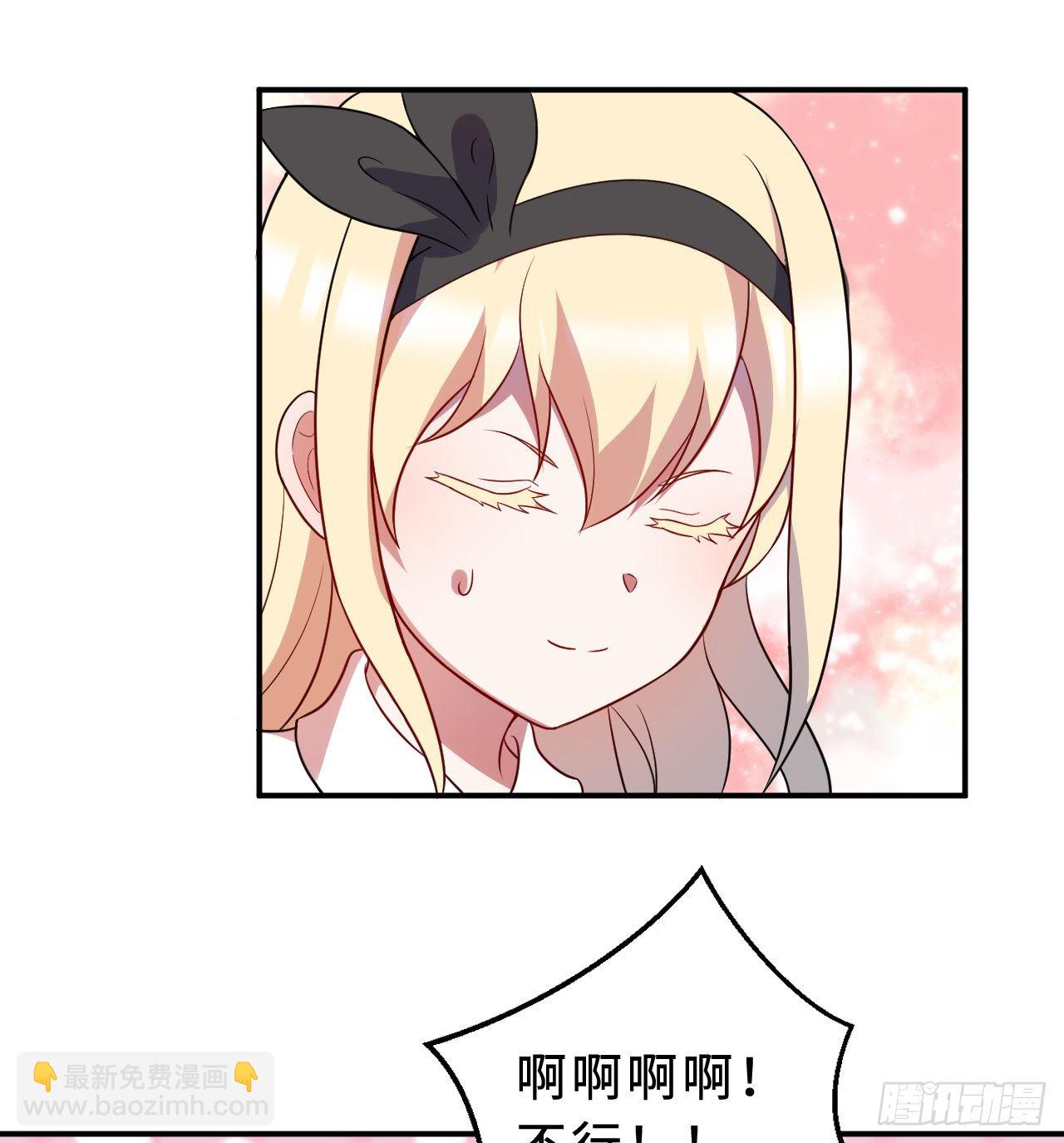 🍔炼气练了三千年 炼气与爱丽丝梦幻联动 第19页