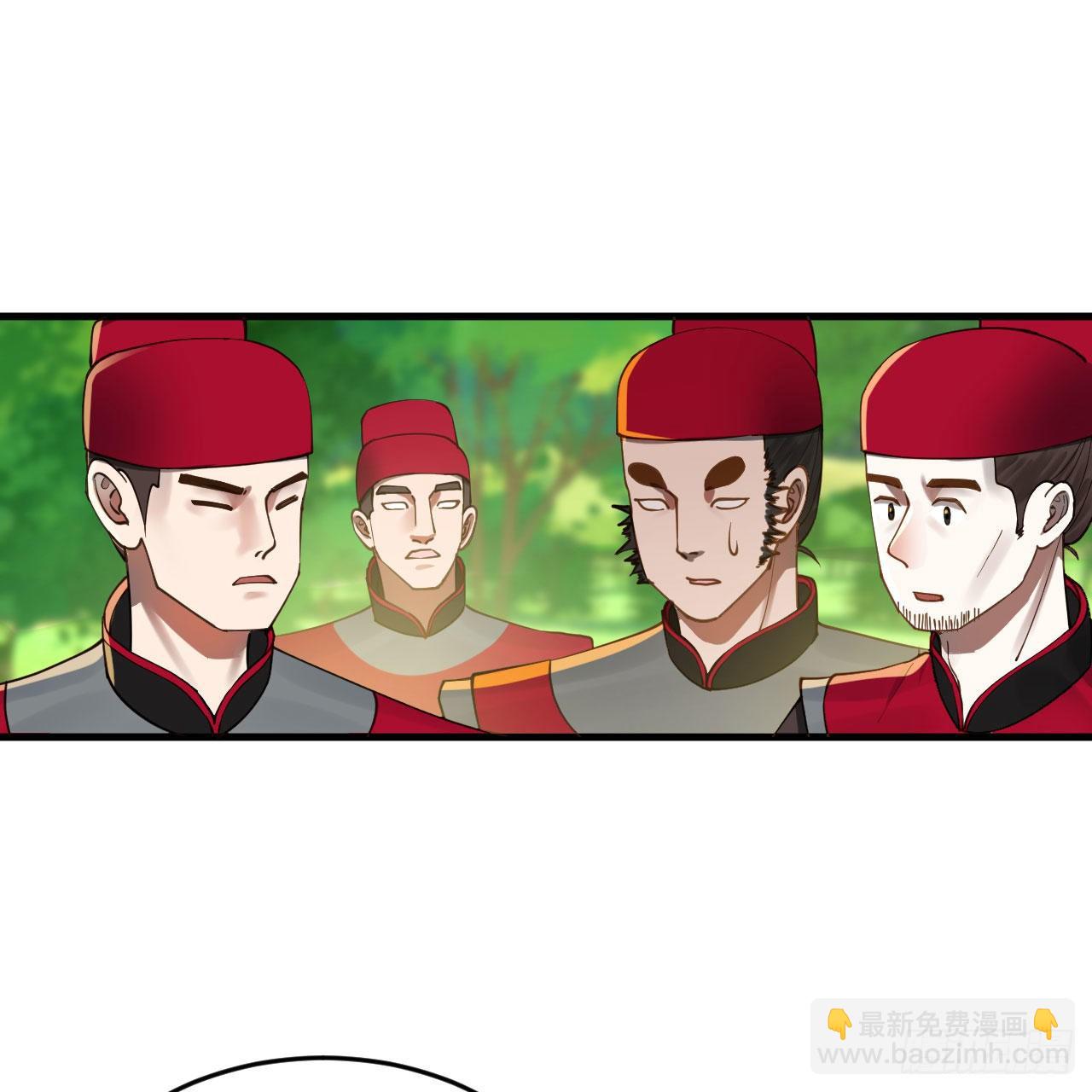 🍔炼气练了三千年 282回 王道征途始天帝 第14页