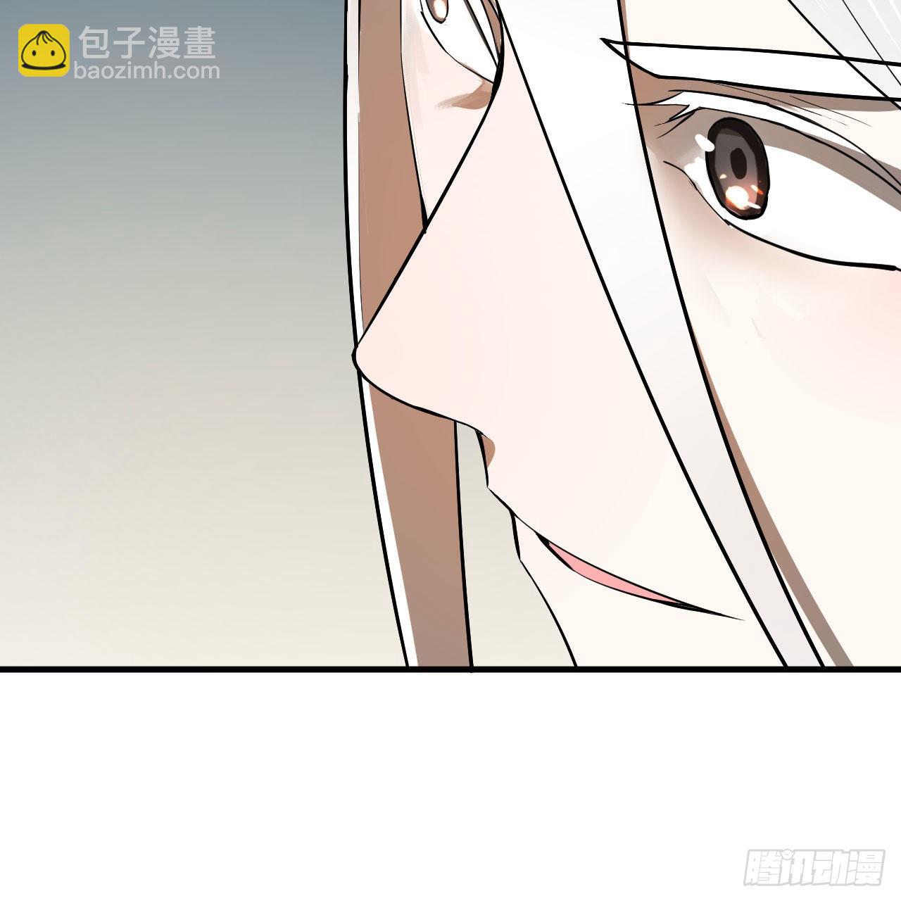 🍔炼气练了三千年 284回 人生际遇妙不可言 第39页