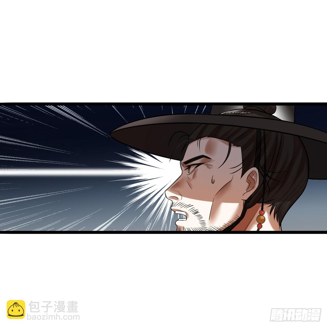 🍔炼气练了三千年 288回 无所不能的筑基天尊 第12页