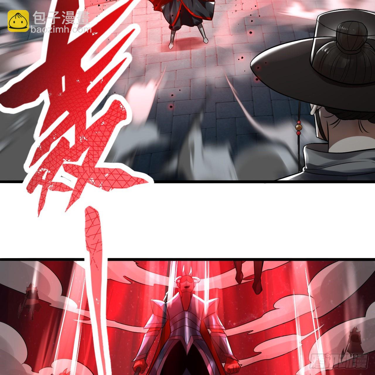🍔炼气练了三千年 288回 无所不能的筑基天尊 第31页