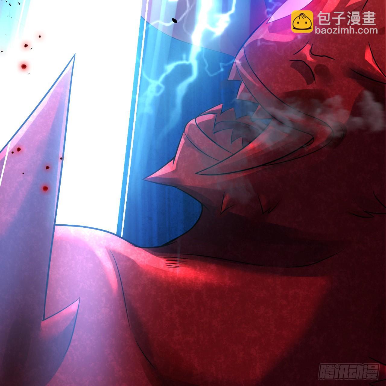 🍔炼气练了三千年 288回 无所不能的筑基天尊 第43页