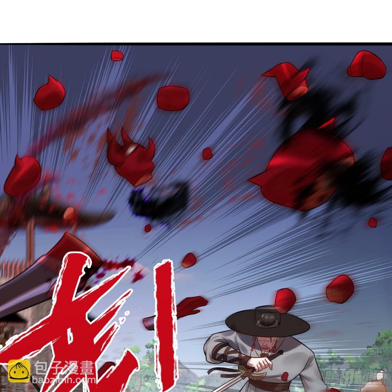 🍔炼气练了三千年 288回 无所不能的筑基天尊 第49页