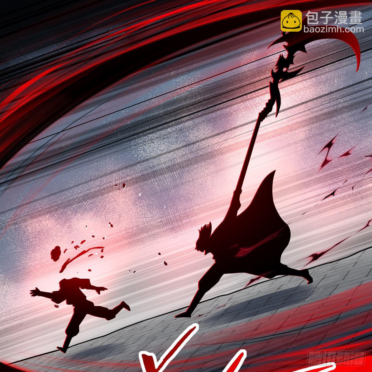🍔炼气练了三千年 288回 无所不能的筑基天尊 第6页