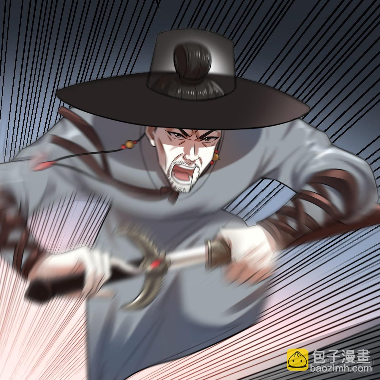 🍔炼气练了三千年 288回 无所不能的筑基天尊 第8页