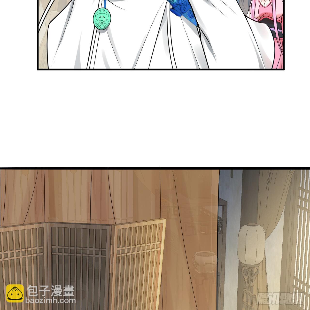 🍔炼气练了三千年 290回 白续香 第30页