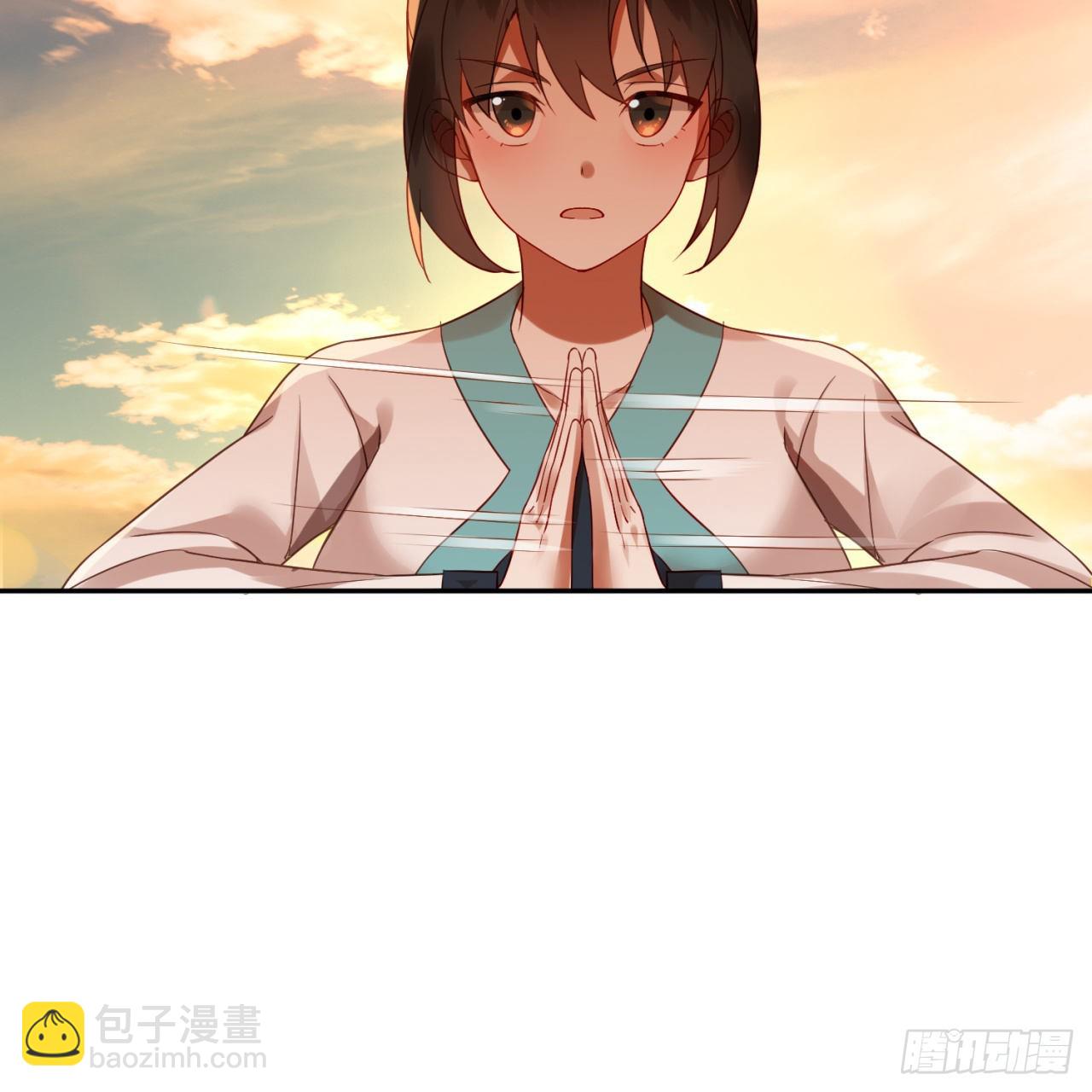 🍔炼气练了三千年 292回 消失的文明 第32页