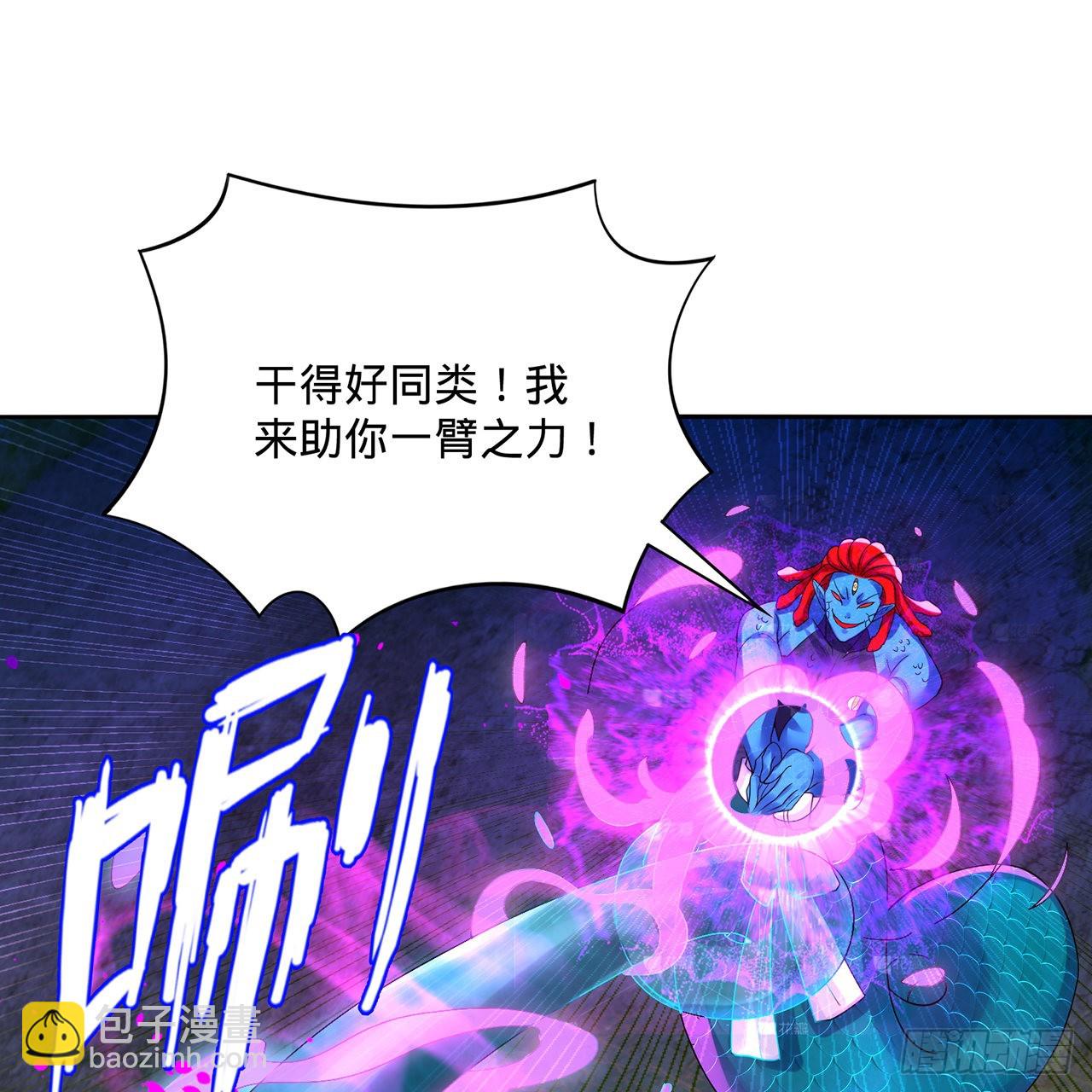 🍔炼气练了三千年 294回 他这么猛！ 第19页
