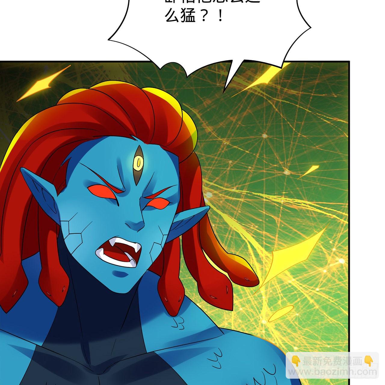 🍔炼气练了三千年 294回 他这么猛！ 第39页