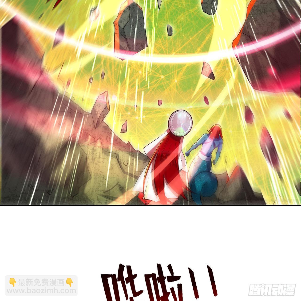 🍔炼气练了三千年 294回 他这么猛！ 第6页