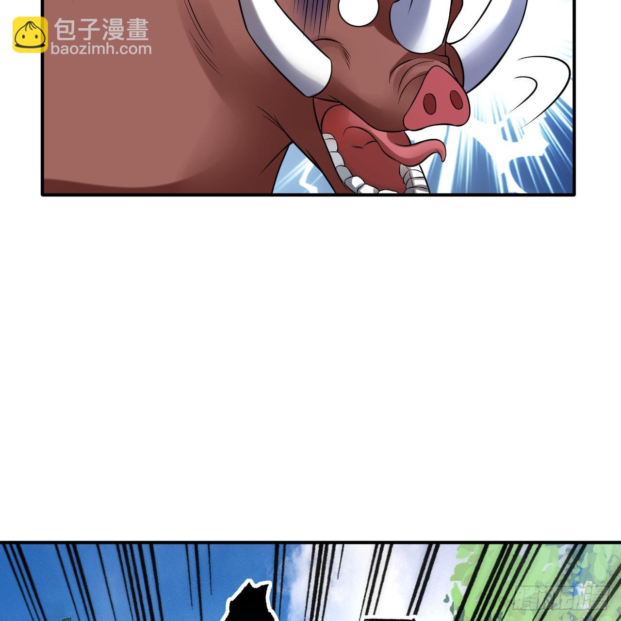 🍔炼气练了三千年 296回 《我们没有恶意》 第5页