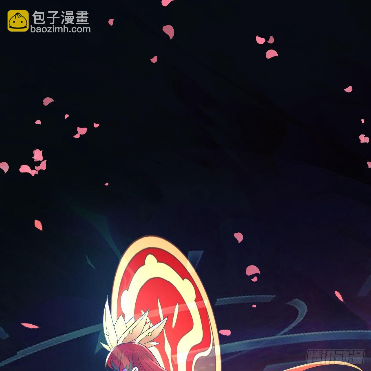 🍔炼气练了三千年 302回 楼月明 第37页