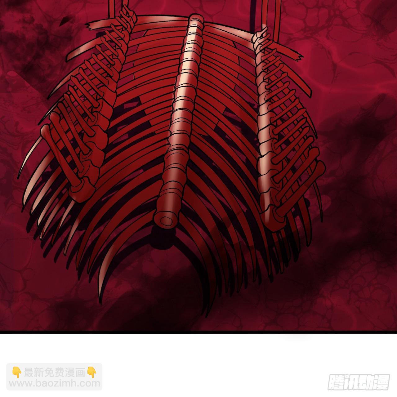 🍔炼气练了三千年 306回 还是这样快点 第12页