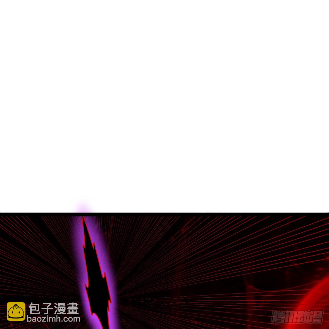 🍔炼气练了三千年 306回 还是这样快点 第33页