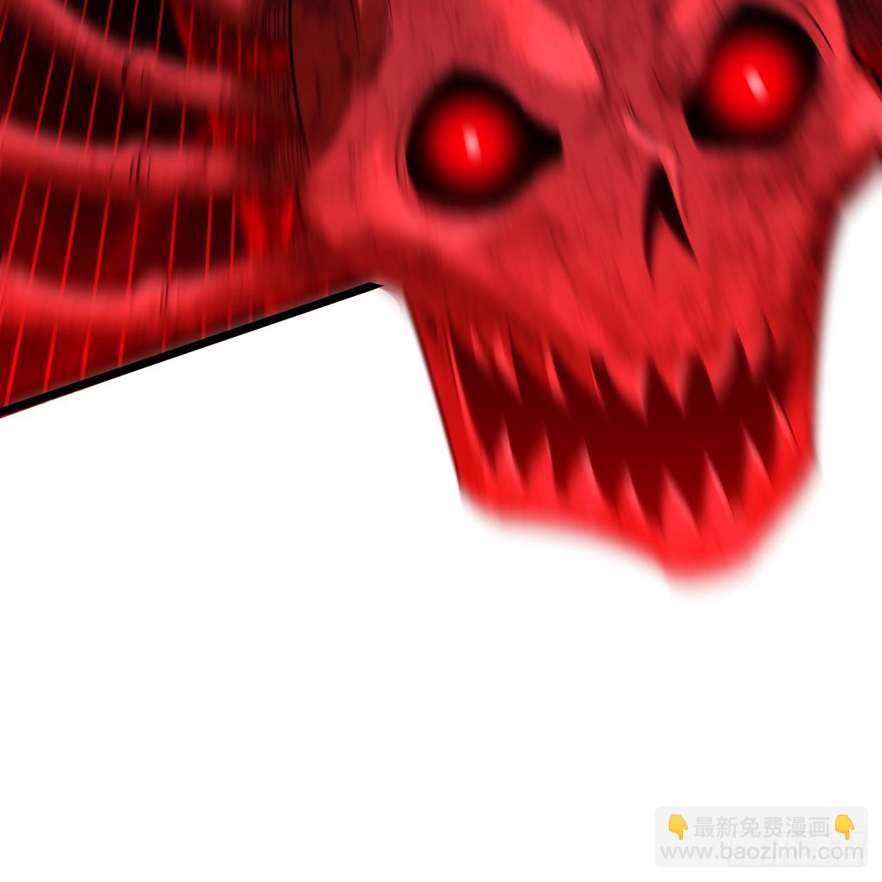 🍔炼气练了三千年 306回 还是这样快点 第35页