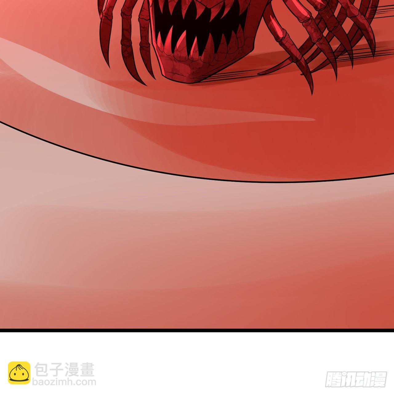 🍔炼气练了三千年 306回 还是这样快点 第37页