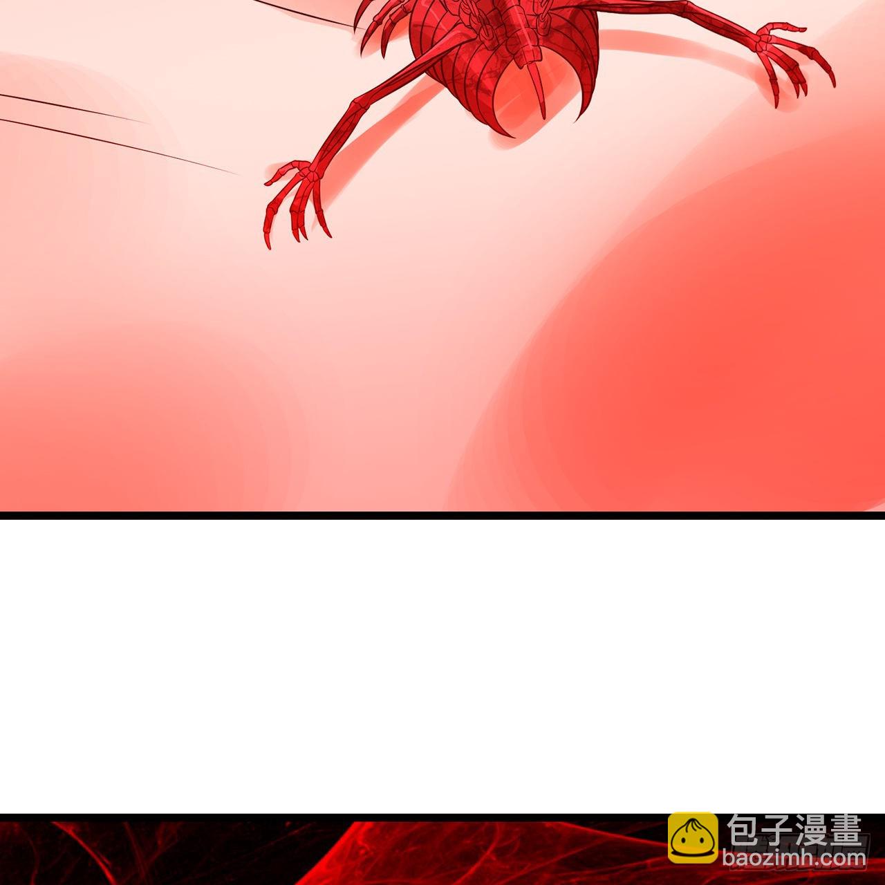 🍔炼气练了三千年 306回 还是这样快点 第40页