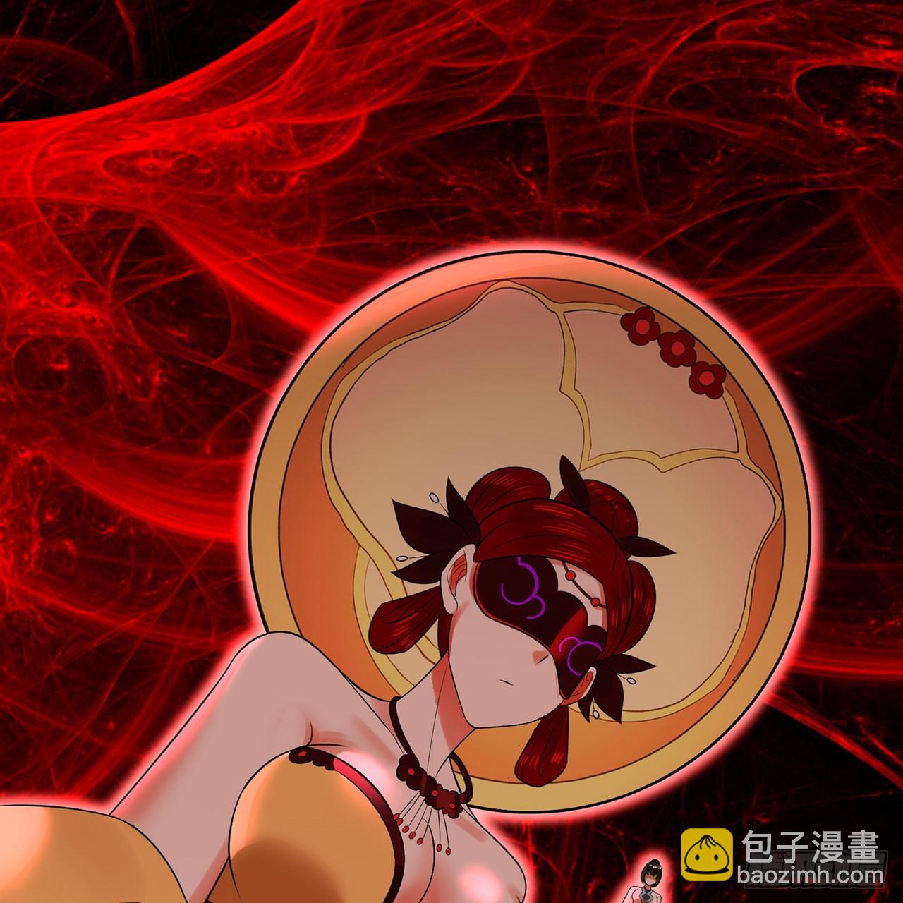 🍔炼气练了三千年 306回 还是这样快点 第41页