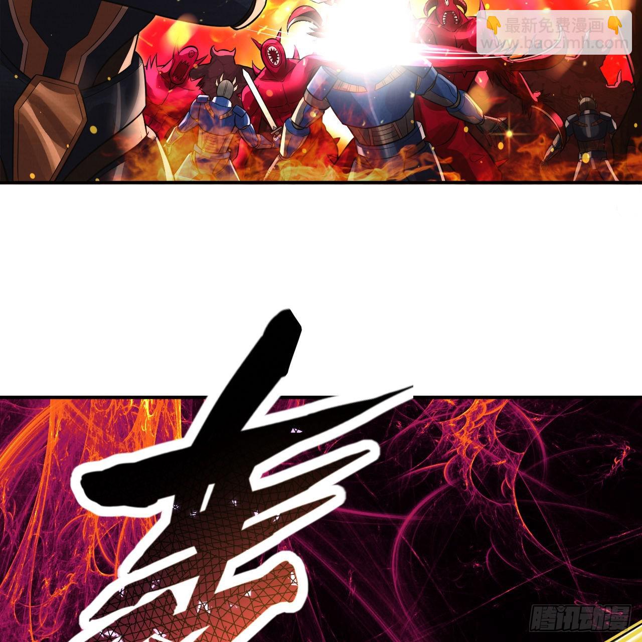 🍔炼气练了三千年 310回-南无加特林菩萨 第26页