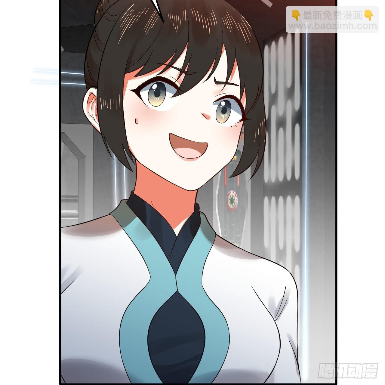 🍔炼气练了三千年 310回-南无加特林菩萨 第47页