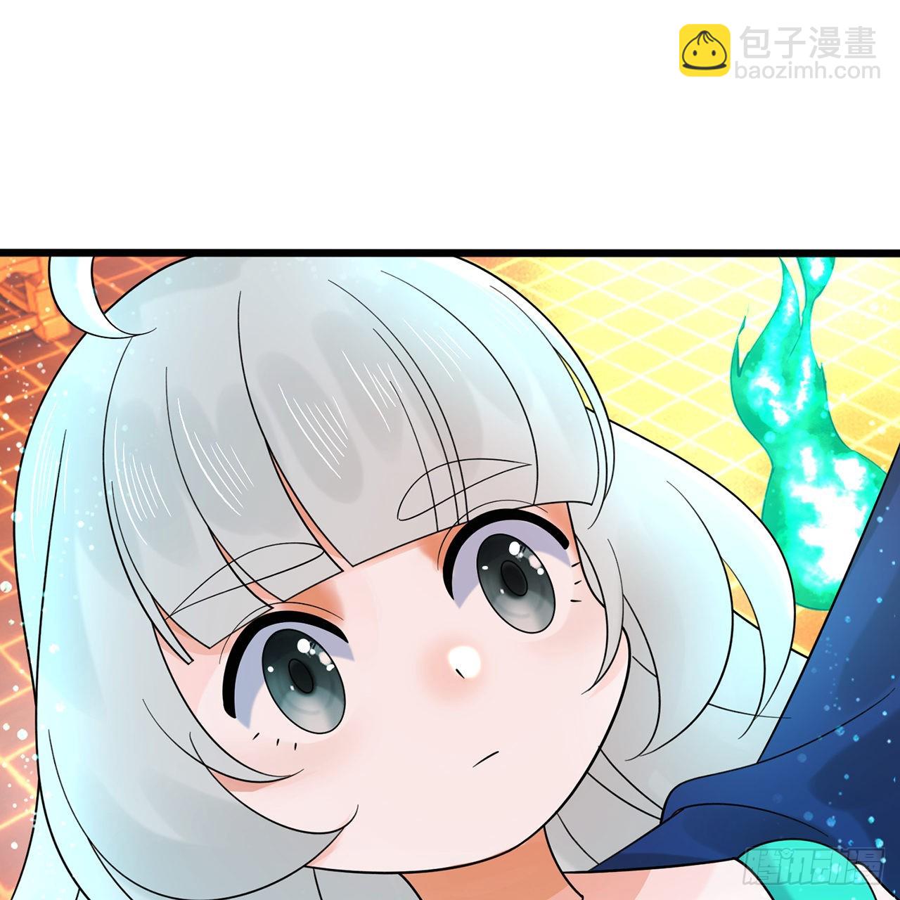 🍔炼气练了三千年 312回-精装激光雕刻机 第17页