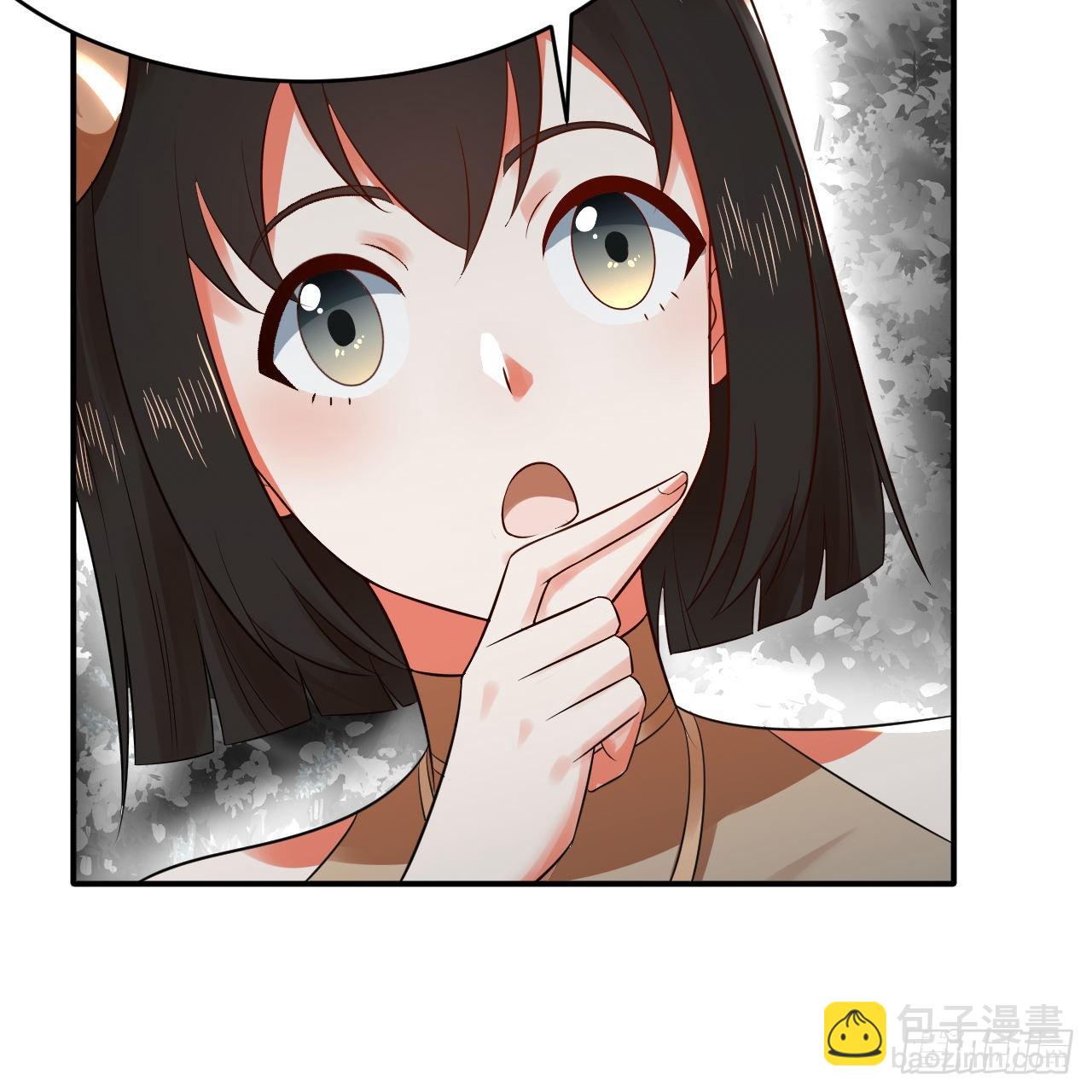 🍔炼气练了三千年 314回 开个分身爽爽，可！ 第47页