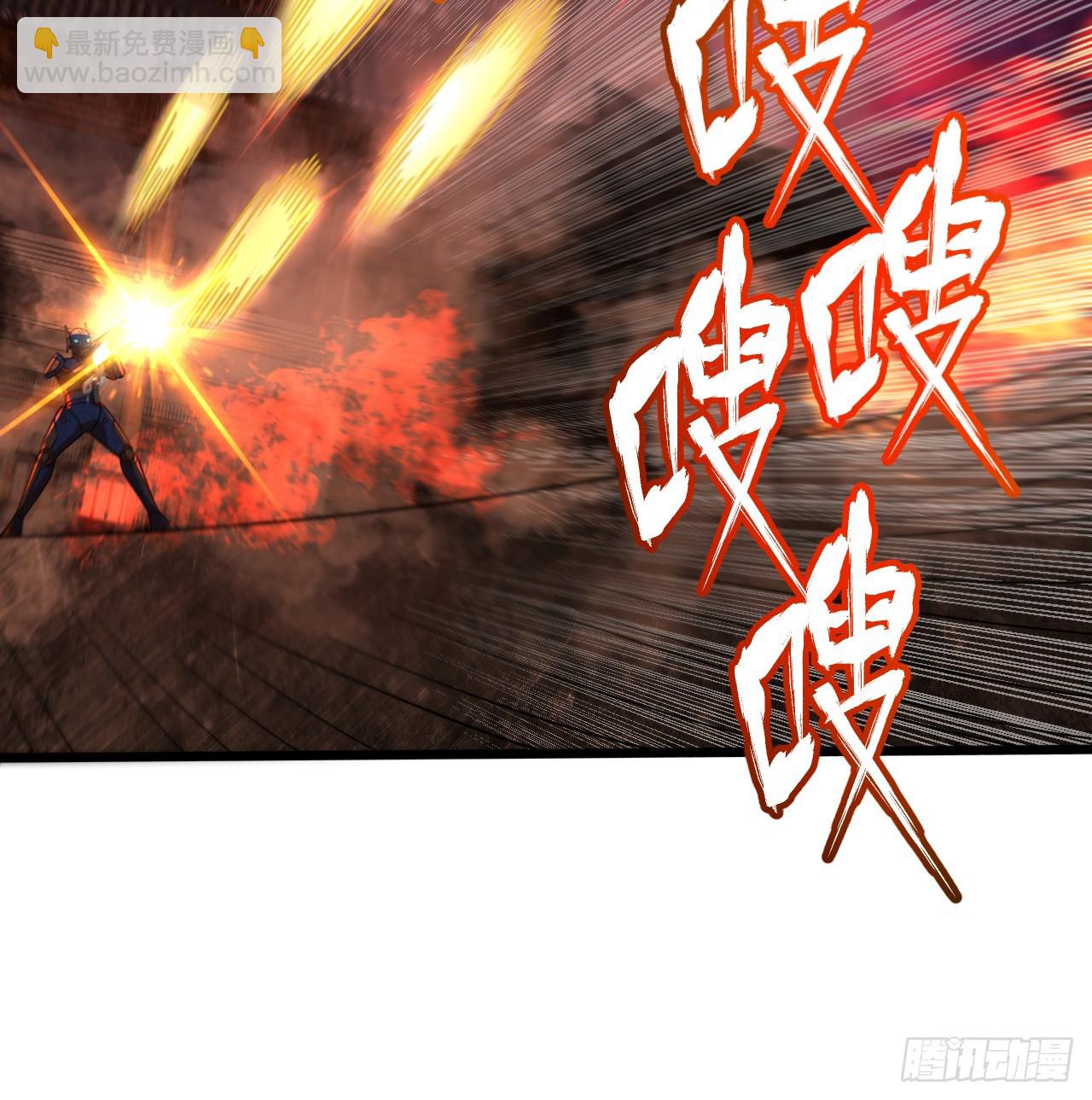 🍔炼气练了三千年 318回 在虚空河中 第13页