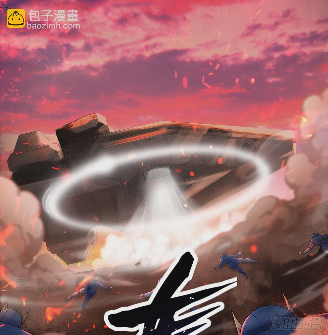 🍔炼气练了三千年 318回 在虚空河中 第37页