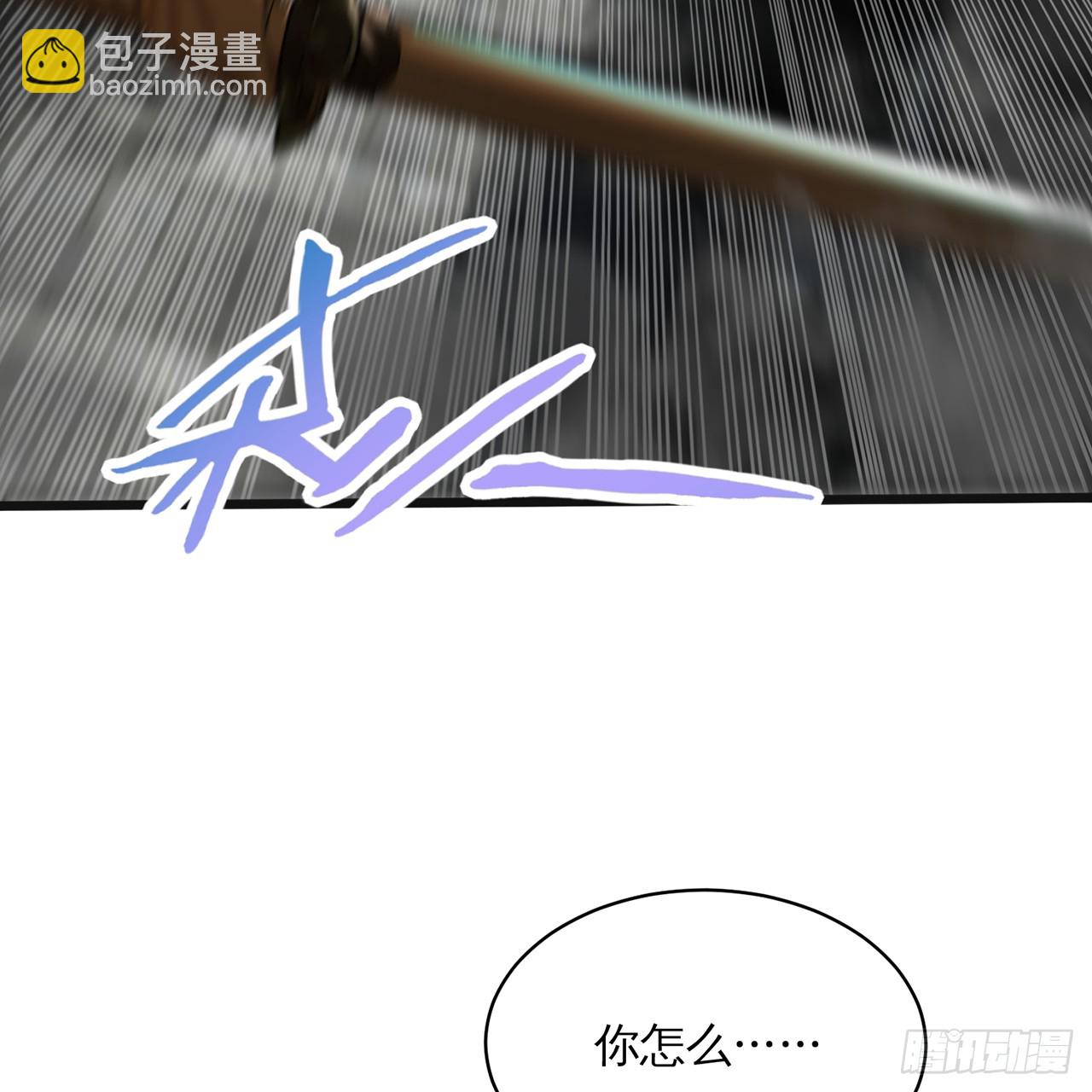 🍔炼气练了三千年 320回 他的复读程度在你之上 第8页