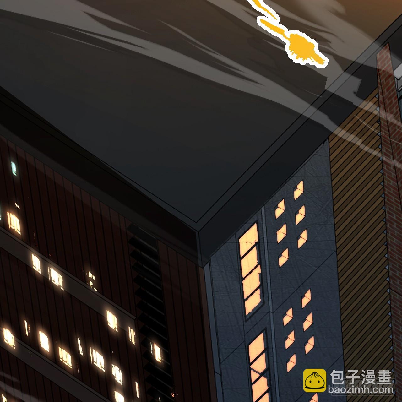 🍔炼气练了三千年 326回 抢厂抢元婴 第10页
