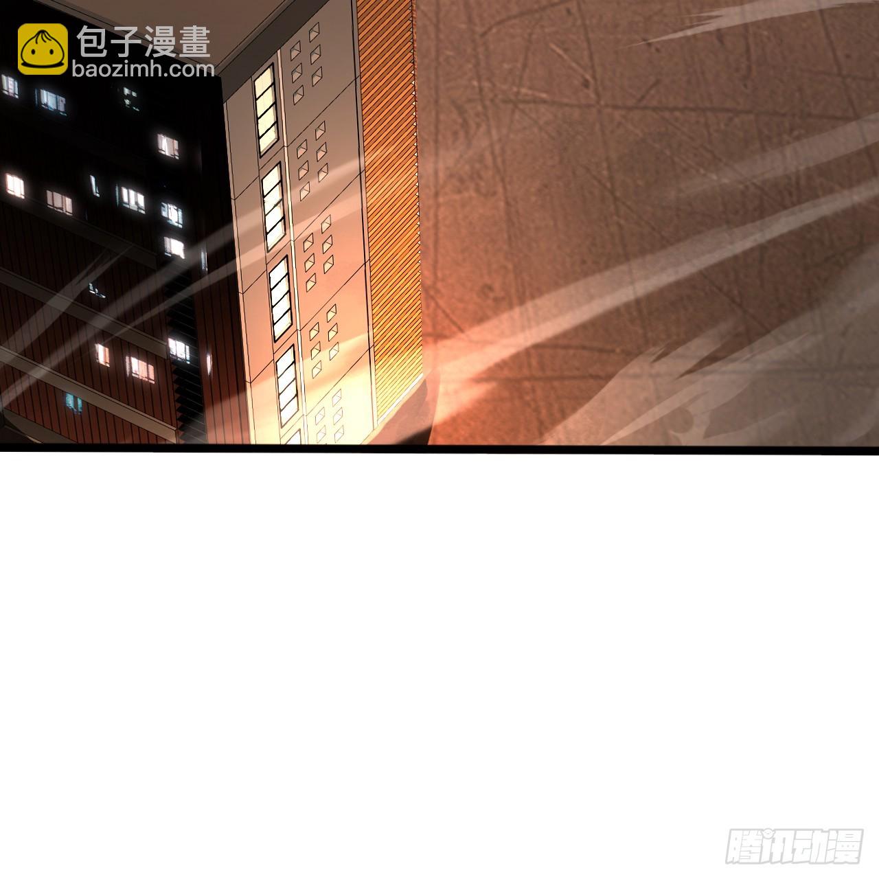 🍔炼气练了三千年 326回 抢厂抢元婴 第17页