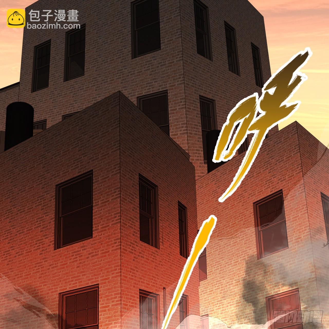 🍔炼气练了三千年 326回 抢厂抢元婴 第21页
