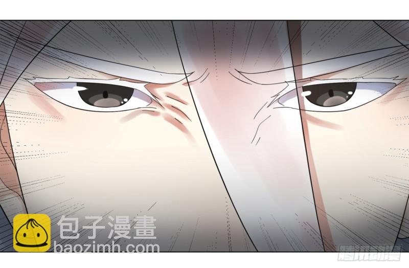 🍔炼气练了三千年 34回 为师教你打人1 第25页