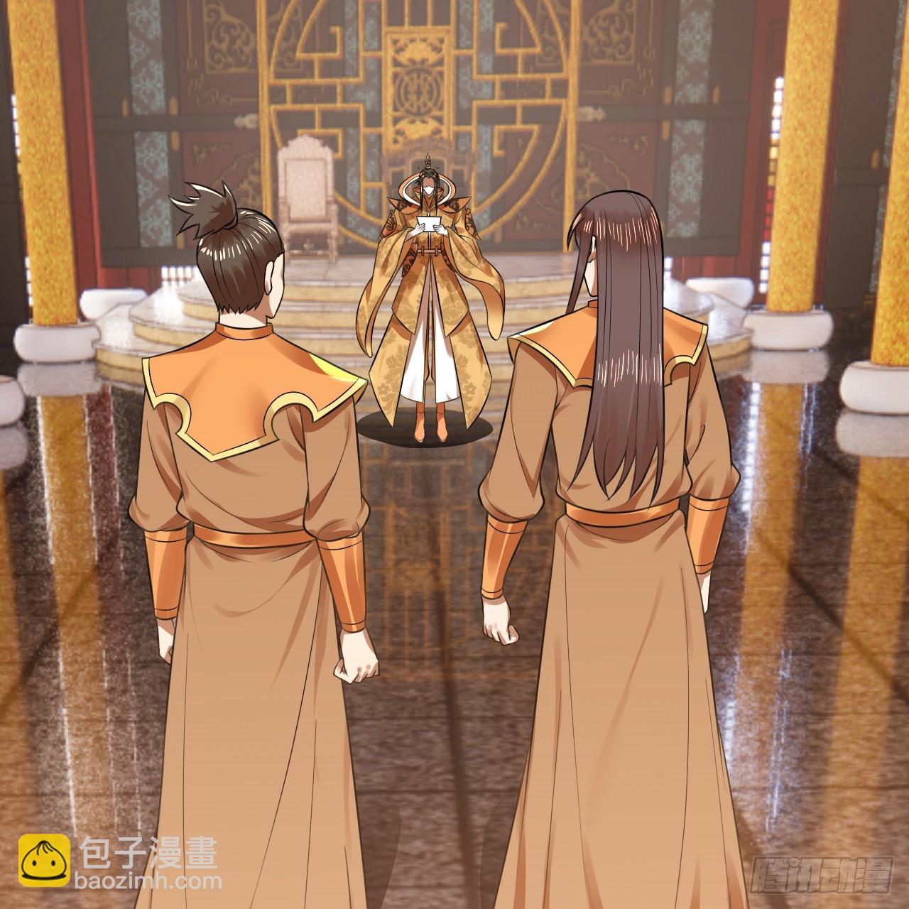 🍔炼气练了三千年 328回 夺取机傀神庭 第44页