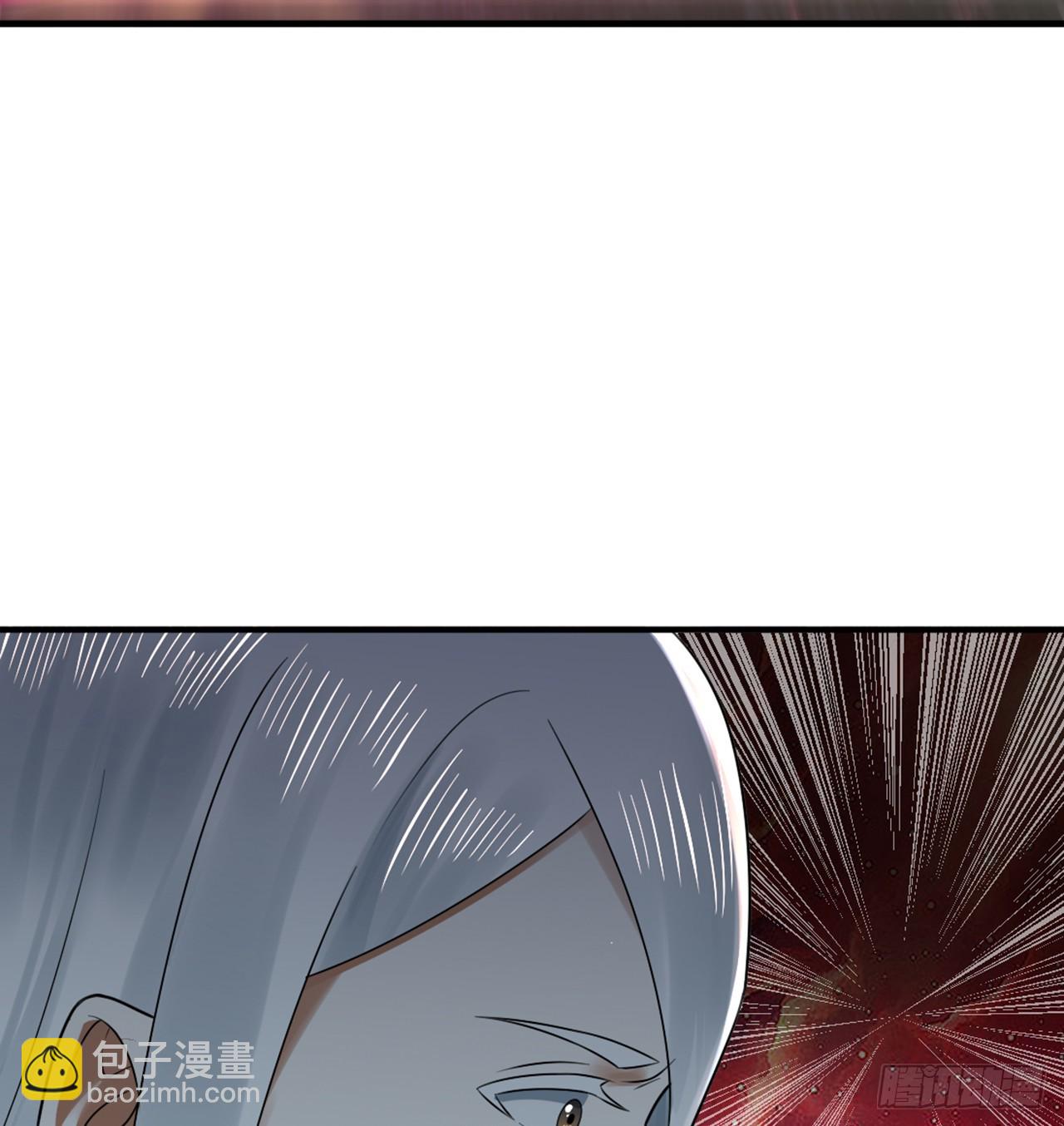 🍔炼气练了三千年 332回 谁是反派啊喂！ 第33页