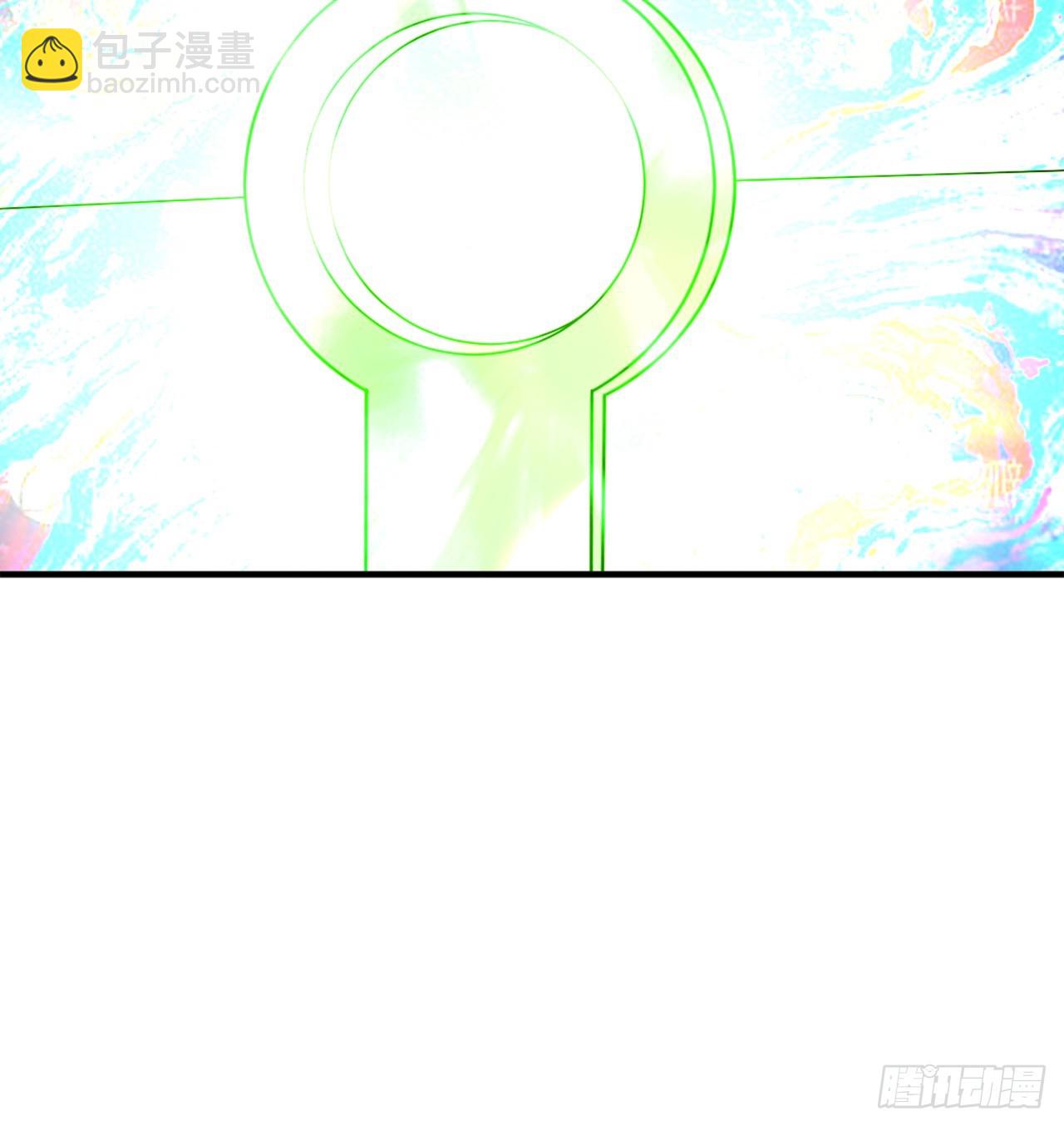 🍔炼气练了三千年 332回 谁是反派啊喂！ 第46页