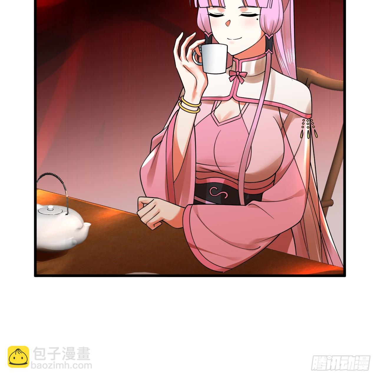 🍔炼气练了三千年 334回 虚空河上划船人 第12页