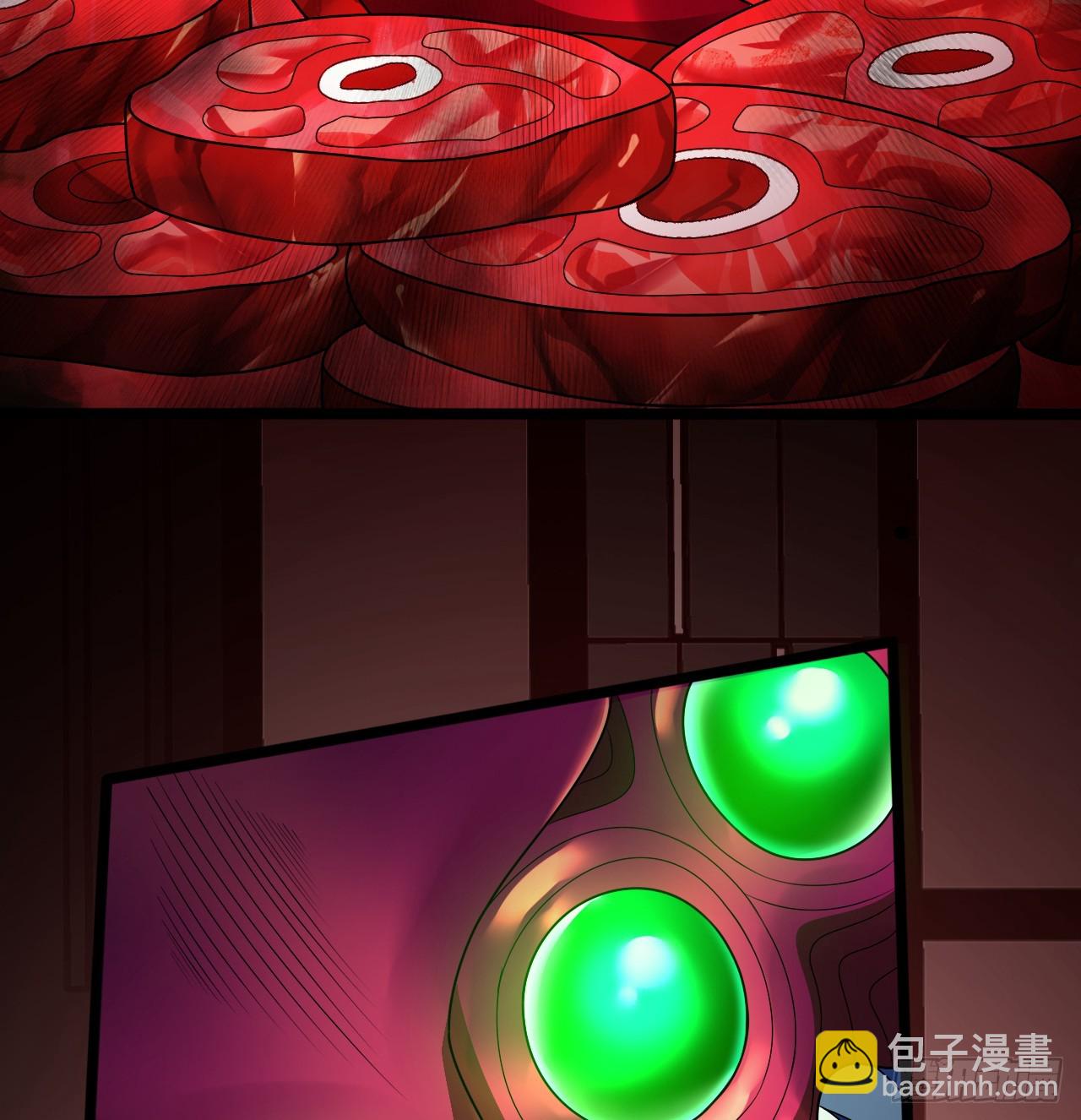 🍔炼气练了三千年 336回 虚基仙祖不如虫 第33页
