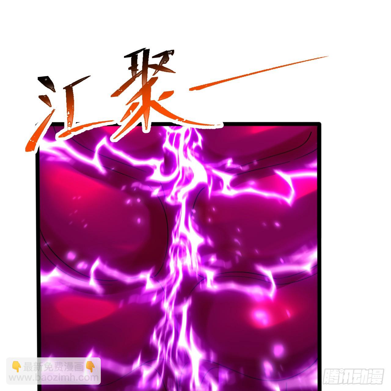 🍔炼气练了三千年 336回 虚基仙祖不如虫 第48页