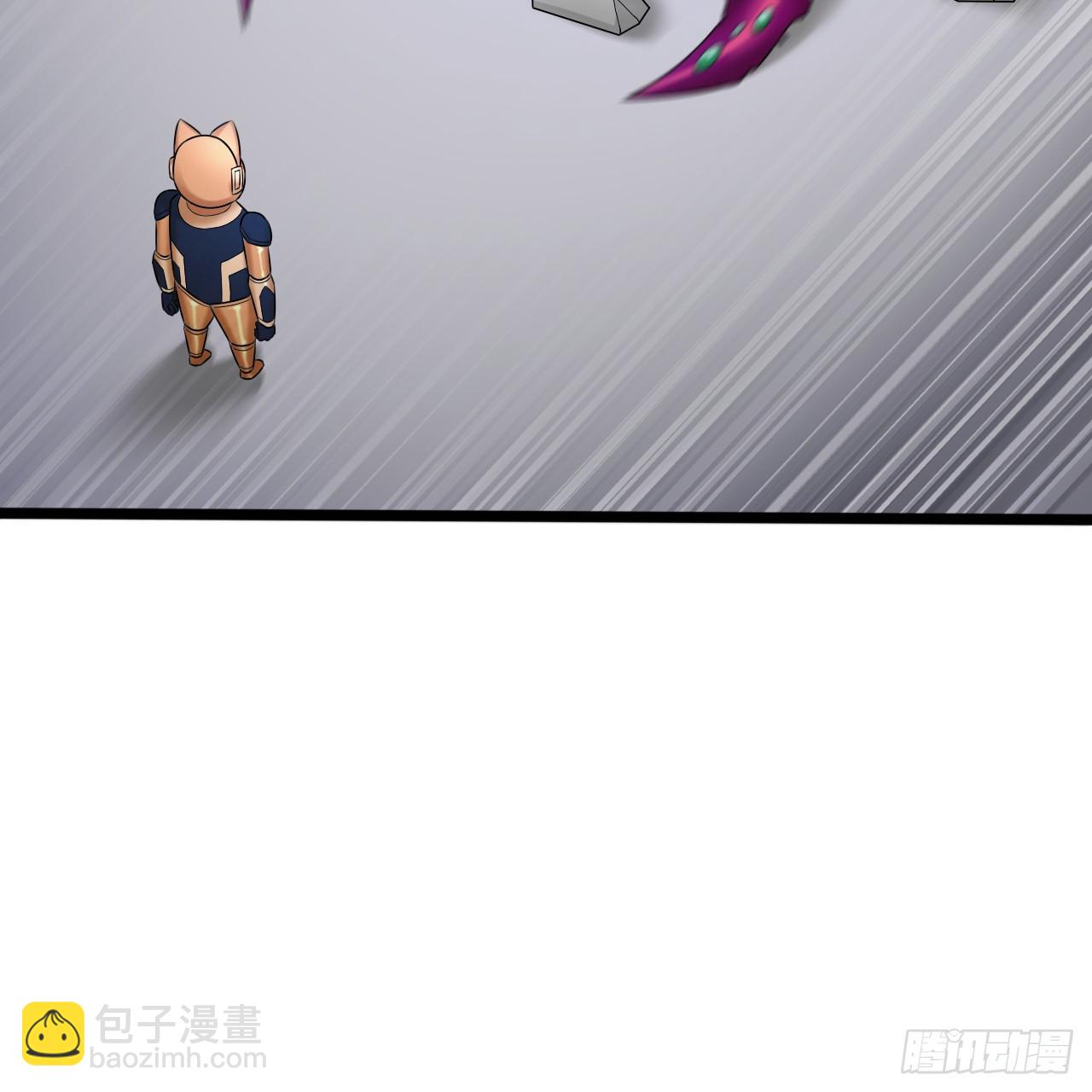 🍔炼气练了三千年 336回 虚基仙祖不如虫 第6页