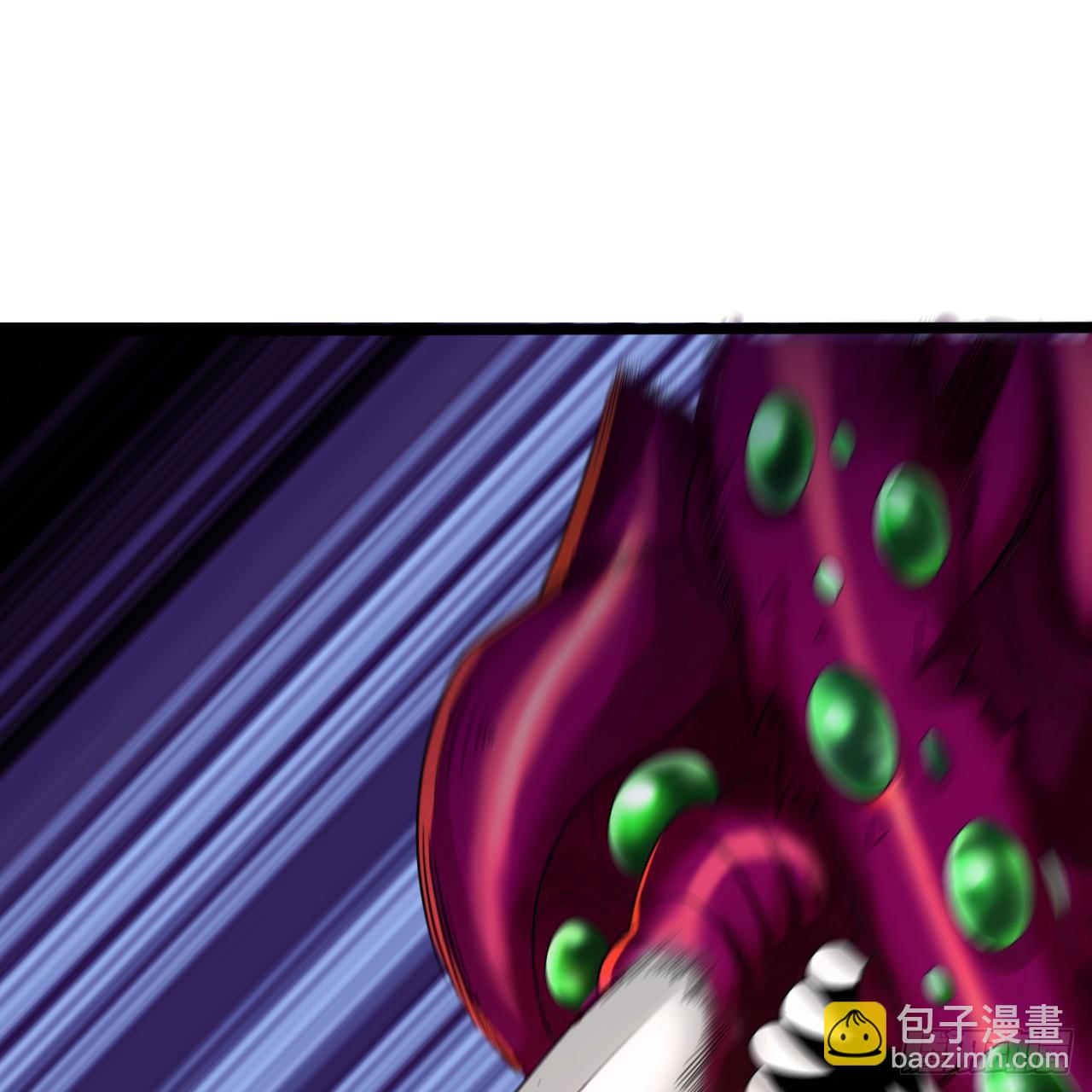 🍔炼气练了三千年 336回 虚基仙祖不如虫 第9页