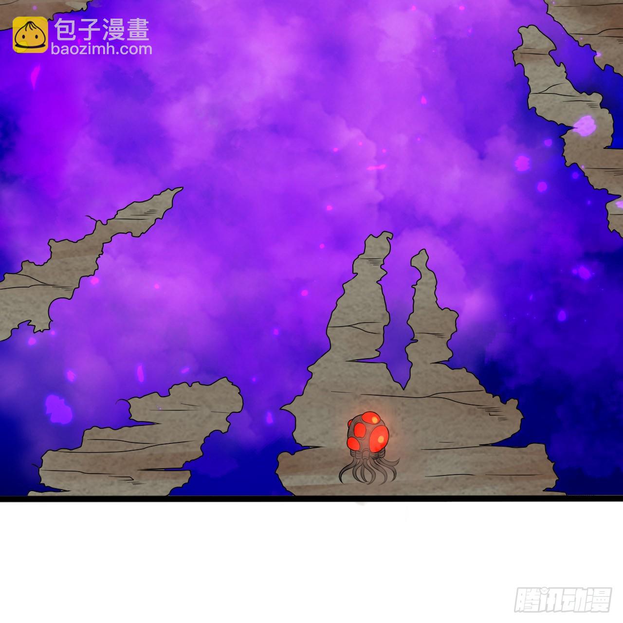 🍔炼气练了三千年 339回 大爷，走成华大道 第10页