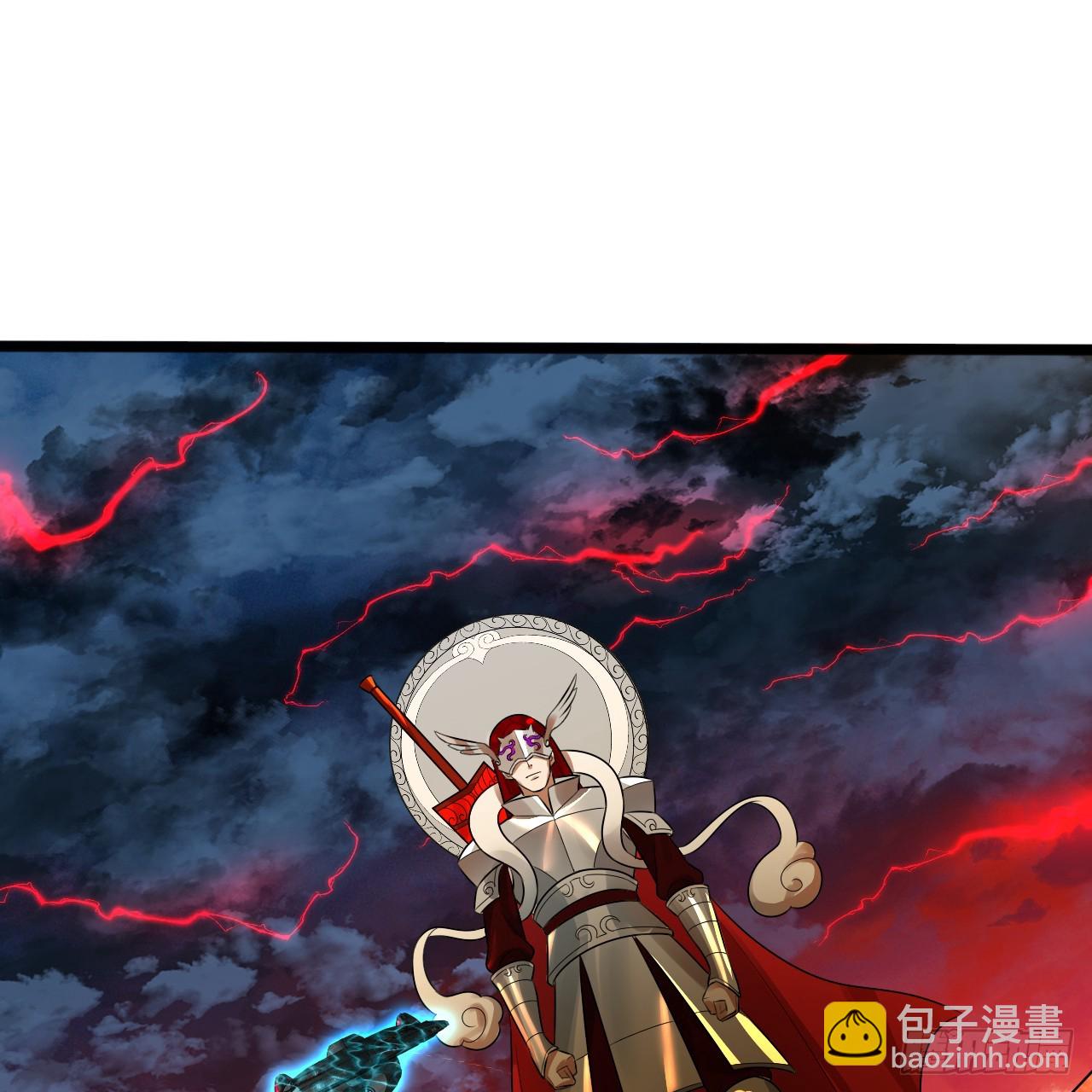 🍔炼气练了三千年 339回 大爷，走成华大道 第35页