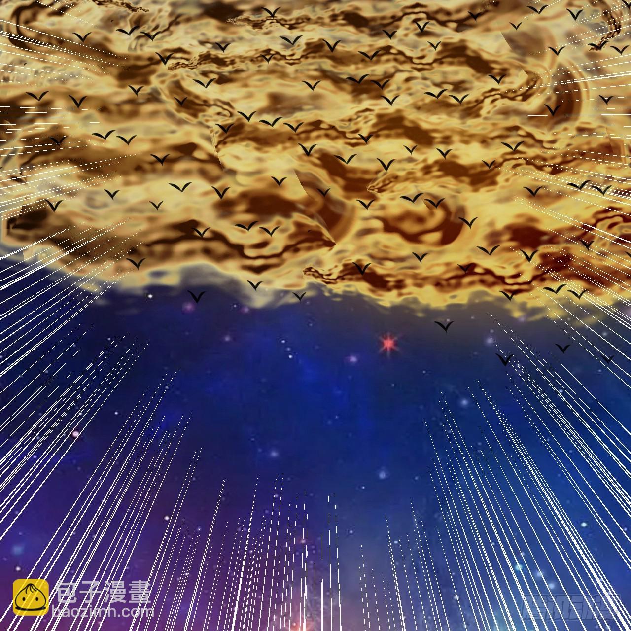 🍔炼气练了三千年 341回 虫潮来袭 第31页
