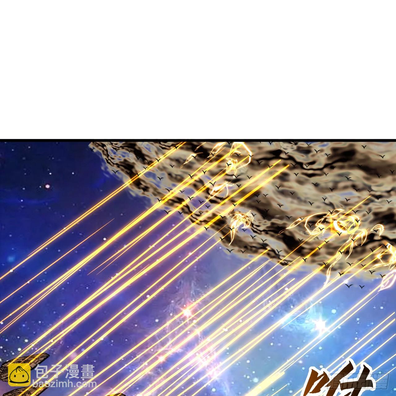 🍔炼气练了三千年 341回 虫潮来袭 第37页
