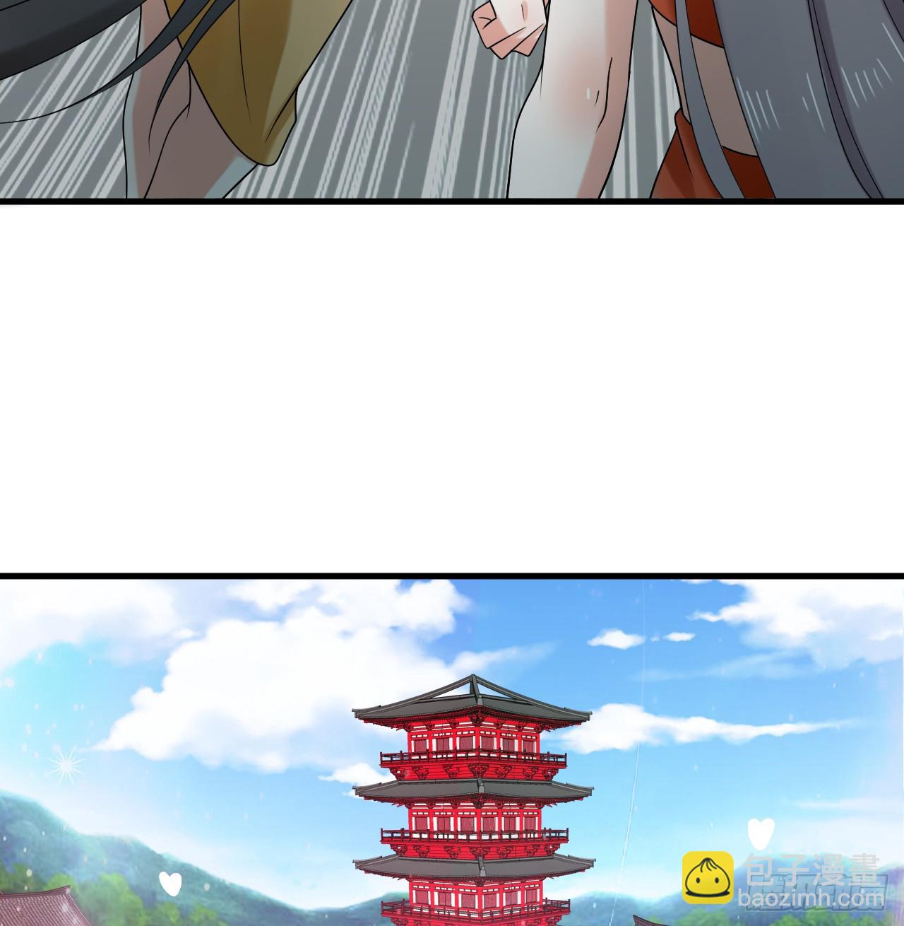 🍔炼气练了三千年 343回 儿子，正当防卫！ 第14页
